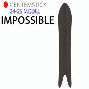 [早期予約] 24-25 ゲンテンスティック GENTEMSTICK IMPOSSIBLE 186cm インポッシブル スノーボード パウダーボード ショートキャンバー 