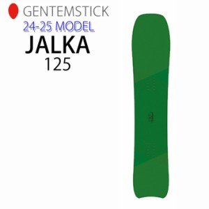 [早期予約] 24-25 ゲンテンスティック GENTEMSTICK JALKA 125 125.8cm ヤルカ ジャルカ KIDS キッズ スノーボード パウダーボード 板 202