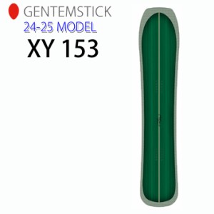 [早期予約] 24-25 ゲンテンスティック GENTEMSTICK XY 153 153cm エックスワイ アレックス・ヨーダー スノーボード パウダーボード アク