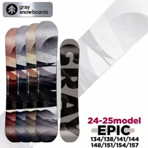 [予約商品] 24-25 GRAY SNOWBOARDS グレイ EPIC エピック 134cm 138cm 141cm 144cm 148cm 151cm 154cm 157cm グラトリ スノーボード 板 2