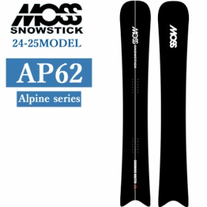[早期予約] 24-25 MOSS SNOWSTICK AP62 モス スノースティック 162cm  ALPEN アルペンボード スノーボード スノボ 板 送料無料 日本正規