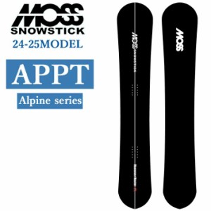 [早期予約] 24-25 MOSS SNOWSTICK APPT 166.6cm モス スノースティック  ALPEN アルペンボード スノーボード スノボ 板 送料無料 日本正