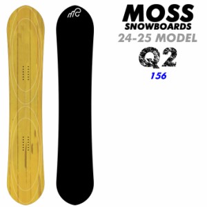 [早期予約] 24-25 MOSS スノーボード Q2 156cm Qシリーズ  モススノーボード パウダーボード スノボ 板 廣田 鉄平 監修 TEPPEI HIROTA 20