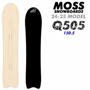 [早期予約] 24-25 MOSS スノーボード Q505 150.5cm Qシリーズ パウダーボード スノボ 廣田鉄平 監修 スノボ 板 2024 2025 送料無料 日本