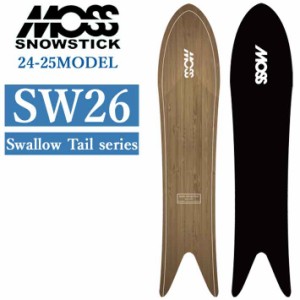 [早期予約] 24-25 MOSS SNOWSTICK SW26 モス スノースティック 126cm KIDS キッズ JUNIOR ジュニア POWDER パウダーボード 送料無料 スノ