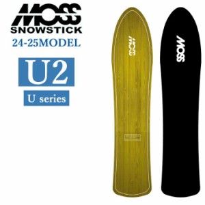 [早期予約] 24-25 MOSS SNOWSTICK U2 モス スノースティック 120cm ユーツー KIDS キッズ JUNIOR ジュニア POWDER パウダーボード スノー