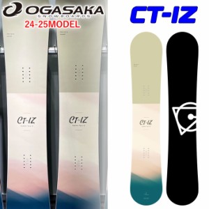 [早期予約] 24-25 OGASAKA CT-IZ オガサカ シーティ アイゼット Comfort Turn-IZ メンズ 150cm 152cm 154cm 156cm 158cm 161cm スノーボ