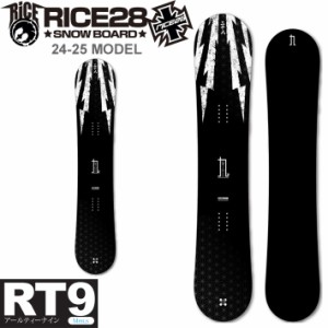 [早期予約] 24-25 RICE28 ライス28 RT9 アールティーナイン 148cm 151cm 154cm 157cm メンズ スノーボード オールラウンド カービング 20