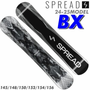 [予約商品] 24-25 SPREAD BX スノーボード SNOWBOARD スプレッド ビーエックス 145cm 148cm 150cm 152cm 154cm 156cm  尾川慎二 プロデュ