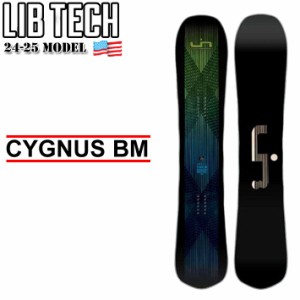 24-25 LIB TECH リブテック スノーボード CYGNUS BM シグナス ビーエム 154cm 157cm 161cm メンズ 板 2024 2025 送料無料