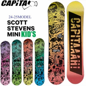 [早期予約] 24-25 CAPiTA キャピタ スノーボード キッズ SCOTT STEVENS MINI 115 120 125 130 135cm スコットスティーブンス ミニ  ジュ