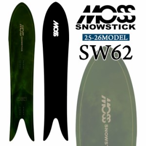 ラスト1本！ 24-25 MOSS SNOWSTICK アーリーモデル モス スノー