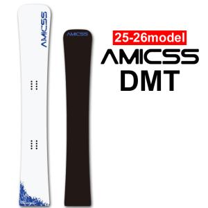 アルペン ボード 2点セットの通販｜au PAY マーケット