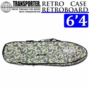 2024 TRANSPORTER トランスポーター RETRO CASE THE CAMO II レトロケース 6’4 [XL] [TSF38CAMO] ボードケース ハードケース サーフボー