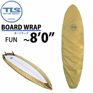 サーフボードケース TOOLS ツールス BOARD WRAP ファンボード用 ボードラップ ８’０” ファン用 デッキカバー サーフボード用