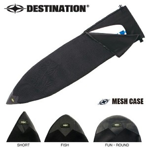 DESTINATION ディスティネーション MESH CASE SHORT 6’4 サーフボードケース メッシュケース ショートボード