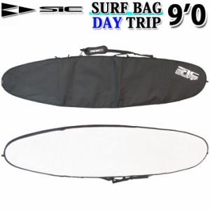 サーフボード ケース SIC SURFBOARD エスアイシー SURF BAG DAY TRIP ロングボード [9.0 x 23.0] ロング用 ハードケース
