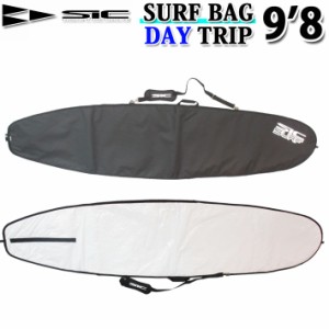 サーフボード ケース SIC SURFBOARD エスアイシー SURF BAG DAY TRIP ロングボード [9.8 x 23.0] ロング用 ハードケース