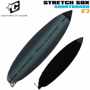 2024 CREATURES クリエイチャー SHORT STRETCH SOX [6’3] サーフボード ニットケース ショートボード サーフィン