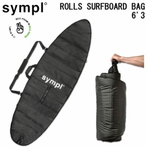 Sympl シンプル ROLLS SURFBOARD BAG [6’3] サーフボードケース ショートボード ソフトボード 1〜3本収納 防水 ボードバッグ トラベルケ