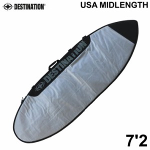 DESTINATION ディスティネーション USA MIDLENGTH 7’2 ボードケース トラベルケース ハードケース サーフィン サーフボード