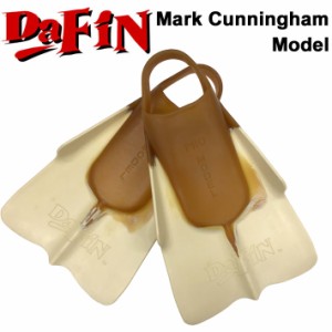 DA FIN ダフィン Mark Cunninghamモデル マーク・カニングハム BBフィン ボディボード ボディーサーフィン用フィン スイムフィン DaFin 