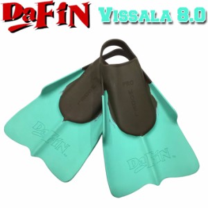 DA FIN ダフィン VISSLA コラボモデル スイムフィン SWIM FIN ボディーボード フィン 足ひれ レスキューフィン 足ヒレ 水泳 ライフセービ