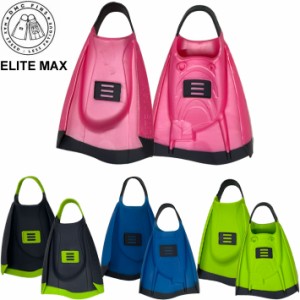 2023 DMC FINS スイムフィン ELITE MAX  足ひれ ボディボード 水泳 競泳 ボディボード サーフィン シュノーケル エリートマックス ディー