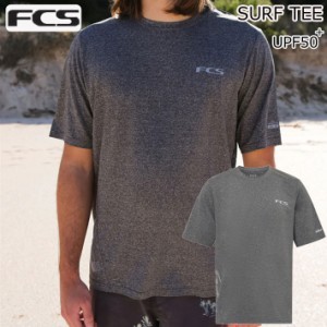 FCS ラッシュガード メンズ 半袖  SURF TEE UPF50+ 水陸両用 紫外線対策 エフシーエス サーフィン マリンスポーツ