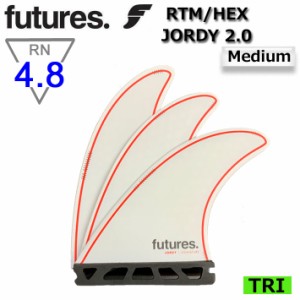 ショートボード用フィン FUTURES FIN フューチャーフィン RTM HEX JORDY [Medium] Mサイズ ジョディ・スミス ショートボード フィン トラ