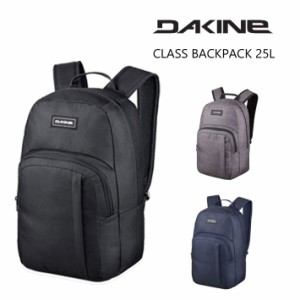 2023 ダカイン リュック BD237-134 DAKINE バックパック CLASS BACKPACK 25L