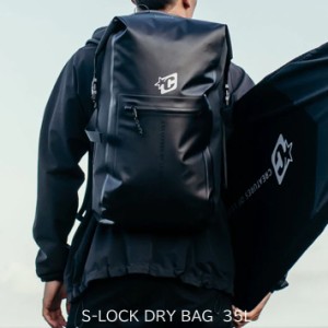 ウェットバッグ CREATURE クリエーチャー S-LOCK DRY BAG  35L ウェットバックパック ドライバッグ