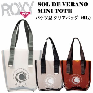 2024 ROXY ロキシー ミニトートバッグ RBG242302 SOL DE VERANO MINI TOTE バケツ型 クリアバッグ 6L レディース 