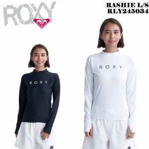 2024 ROXY ロキシー RASHIE L/S ラッシュガード RLY245034 UVカット 吸水速乾性