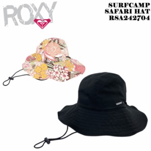 2024 ROXY ロキシー SURFCAMP SAFARI HAT UVカット UPF50+ 撥水 ハット RSA242704 サーフハット 日焼け防止 暑さ対策