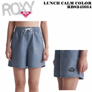 2024 ROXY ロキシー LUNCH CALM COLOR ボードショーツ RBS241014 ミドル丈