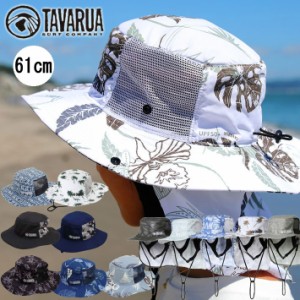 2024 TAVARUA タバルア サーフハット [TM1006] 61cm スタンダードサンシェード サーフハット 帽子UPF50+