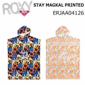 2023 ROXY ロキシー ERJAA04126 STAY MAGKAL PRINTED お着替えタオル タオルポンチョ ROXY