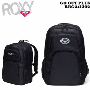2024 ROXY ロキシー バッグ RBG241302 GO OUT PLUS バックパック(30L) リュック バックパック リュックサック 