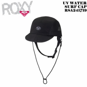 2024 ROXY ロキシー UV WATER SURF CAP キャップ RSA241719 サーフキャップ 日焼け防止 暑さ対策 [UV対策特集]