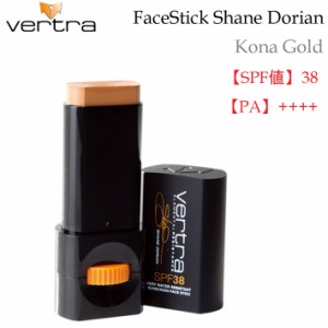 VERTRA シェーン・ドリアン シグネチャーカラー Face Stick フェイススティック SPF38  バートラ 日焼け止め 顔 ウォータープルーフ 