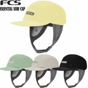 2024 FCS サーフキャップ ESSENTIAL SURF CAP アウトドア 帽子 UPF50+ [UV対策特集]