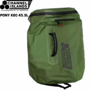 ドライパック CHANNEL ISLANDS 防水 バックパック 45.3L チャンネルアイランド PONY KEG DRY PACK