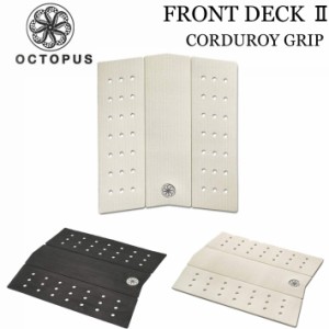 [6月末入荷予定] オクトパス デッキパッド OCTOPUS FRONT DECK2 フロントデッキ ツー 3ピース ショートボード用 デッキパッチ  サーフボ