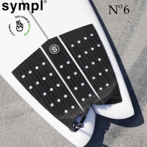 SYMPL シンプル サーフィン デッキパッド [No.6] トラクション SURF TRACTION 