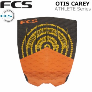 2023 FCS デッキパッド OTIS CAREY オーティス キャリー シグネーチャーパッド TRACTION 1ピース エフシーエス サーフィン サーフボード