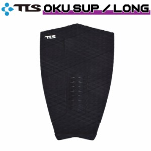 TOOLS ツールス デッキパッド OKU SUP LONG オク デッキパッチ 3ピース サーフィン ロングボード サップ用 トラクション