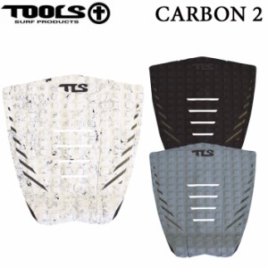 TOOLS デッキパッド CARBON 2 カーボン2 デッキパッチ 3ピース サーフィン トラクション