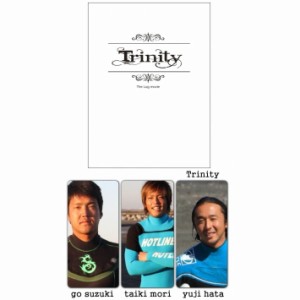 サーフィンDVD  TRINITY トリニティ