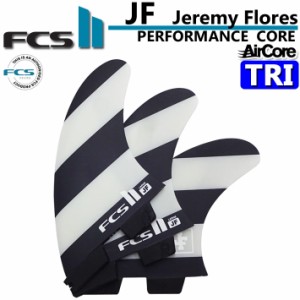 [在庫限り] FCS2 FIN エフシーエス2 フィン ショートボード用フィン JF (Jeremy Flores) TRI PC AirCore [BLK／WHT] ジェレミフローレス 
